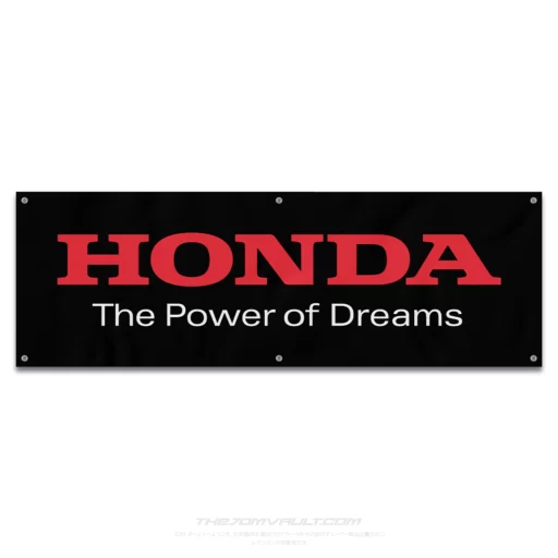 Honda Power of Dreams Garage Workshop Banner (Black)