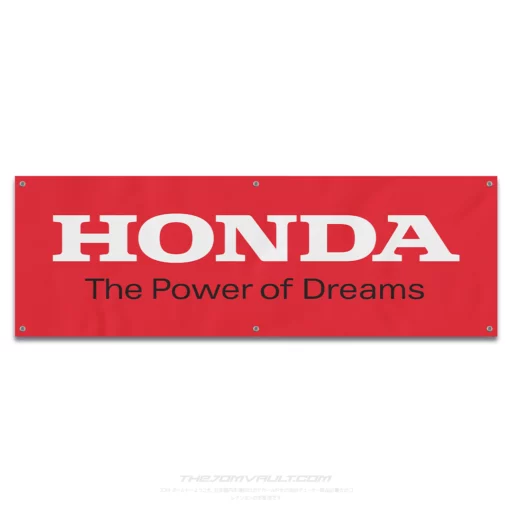 Honda Power of Dreams Garage Workshop Banner (Red)