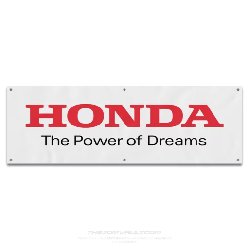 Honda Power of Dreams Garage Workshop Banner (White)