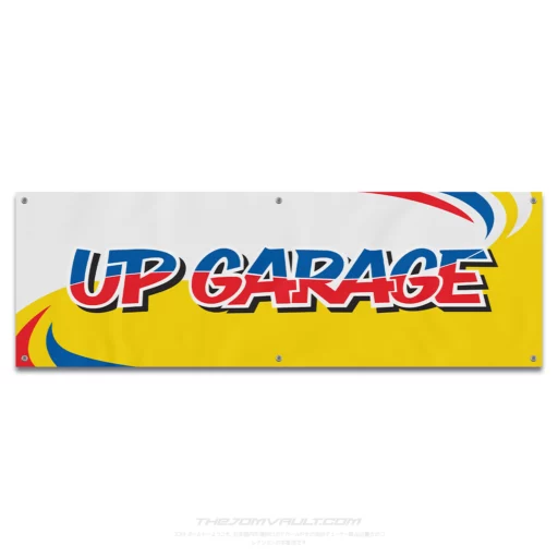 UPGARAGE 20th Anniversary Garage Workshop Banner