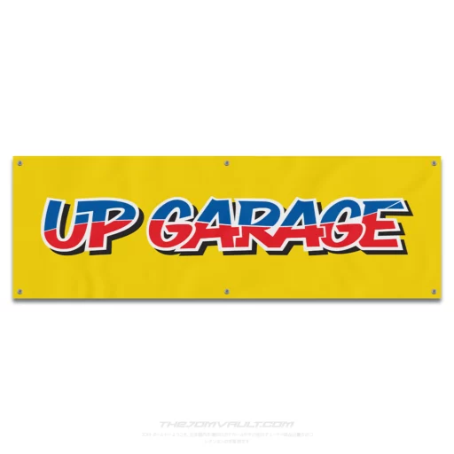 UPGARAGE Original Garage Workshop Banner
