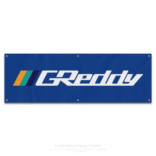 GREDDY Blue Garage Workshop Banner