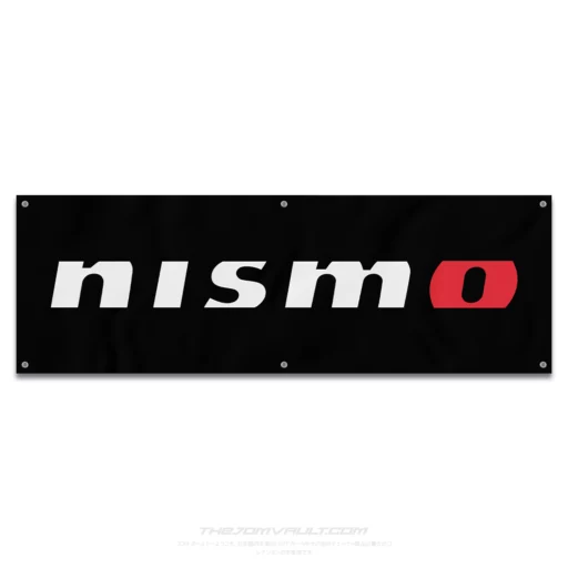 Nismo Modern Garage Workshop Banner