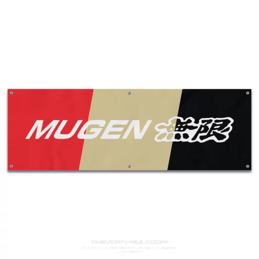 Mugen Power Garage Workshop Banner