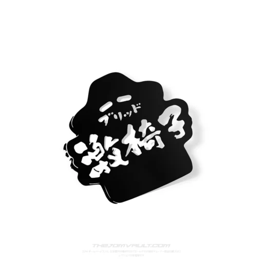 BRIDE Geki Isu Seat Edition Decal Sticker