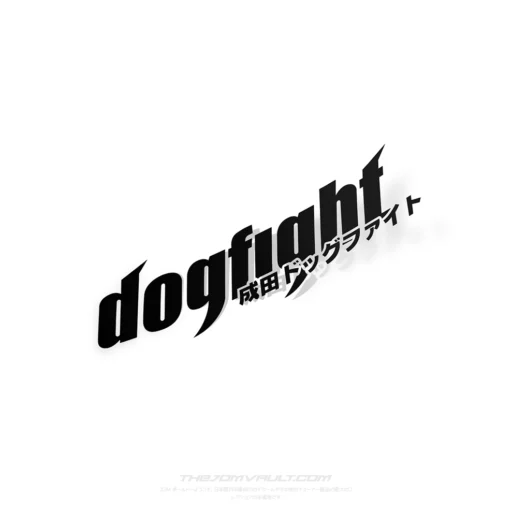 Dogfight Japan Decal Sticker
