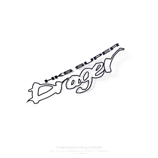HKS Super Drager Decal Sticker