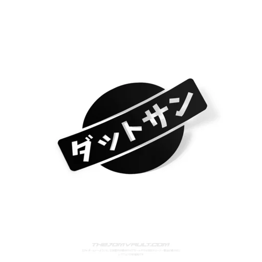 Nissan Retro Kana Badge Decal Sticker
