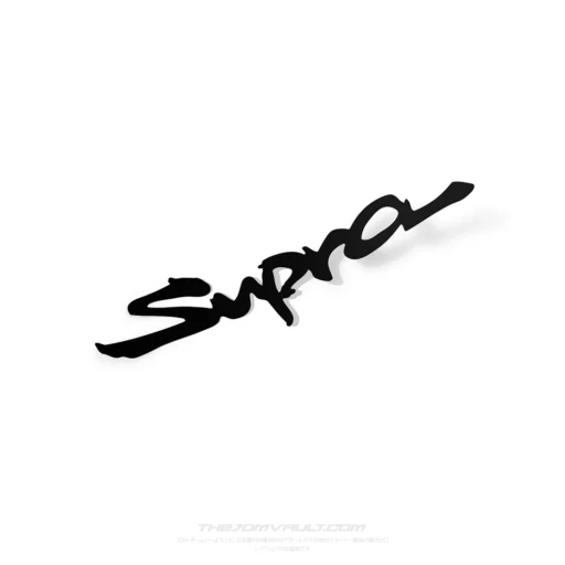 Toyota Supra Logo Decal Sticker