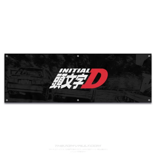 Initial-D Black Garage Workshop Banner