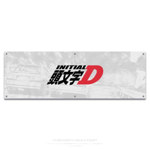 Initial-D White Garage Workshop Banner