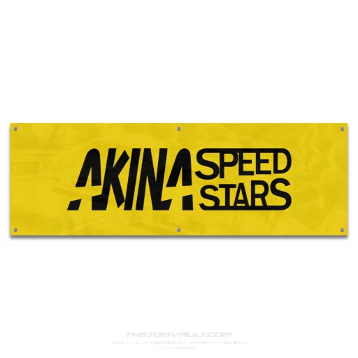 Akina Speed Stars Initial-D Ver.1 Garage Workshop Banner