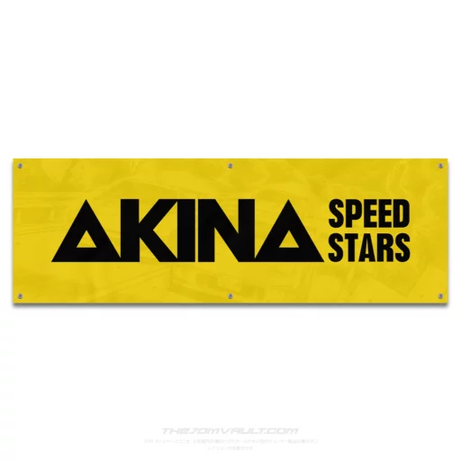 Akina Speed Stars Initial-D Ver.2 Garage Workshop Banner