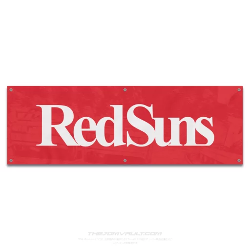Akagi Red Suns Initial-D Garage Workshop Banner