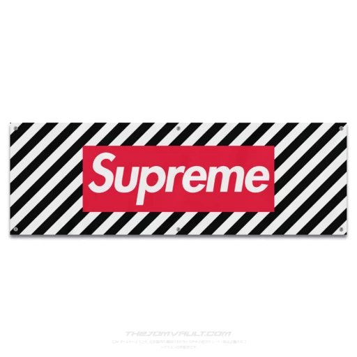 Supreme Stripes Garage Workshop Banner