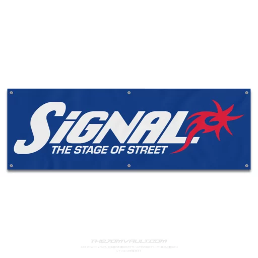 Signal The Stage of Street Garage Workshop Banner