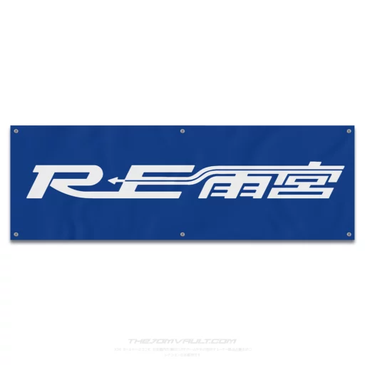 RE Amemiya Garage Workshop Banner