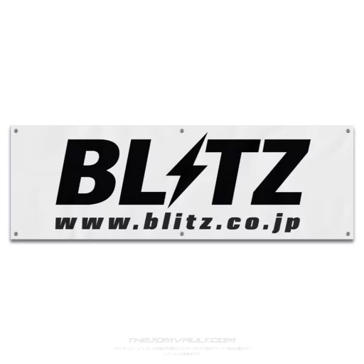 BLITZ Japan Garage Workshop Banner