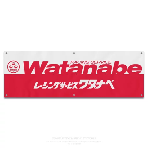 Watanabe Garage Workshop Banner