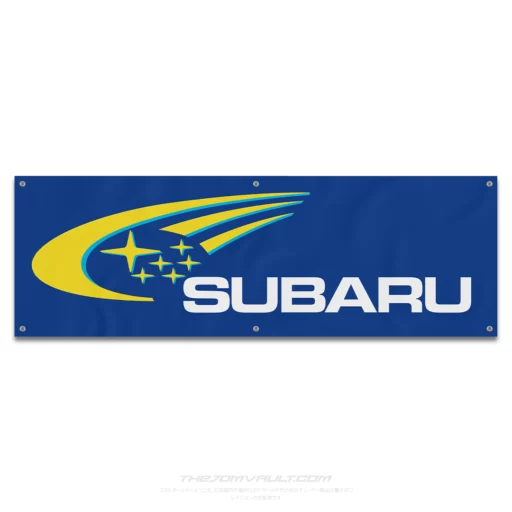 Subaru World Rally Garage Workshop Banner