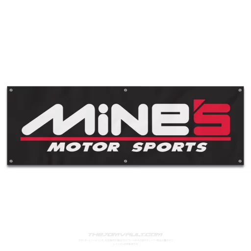 Mines Motor Sports Garage Workshop Banner