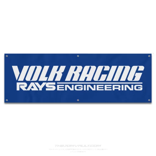 Volk Racing RAYS Engineering 'Blue' Garage Workshop Banner