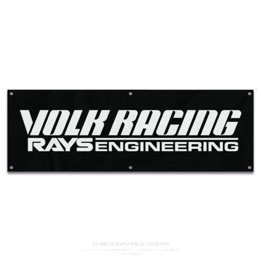 Volk Racing RAYS Engineering 'Black' Garage Workshop Banner