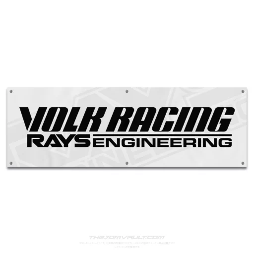Volk Racing RAYS Engineering 'White' Garage Workshop Banner