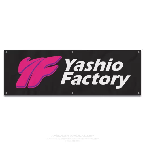 Yashio Factory Black Garage Workshop Banner