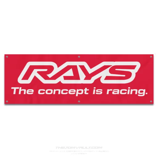RAYS Garage Workshop Banner