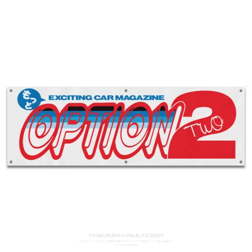 OPTION 2 Garage Workshop Banner