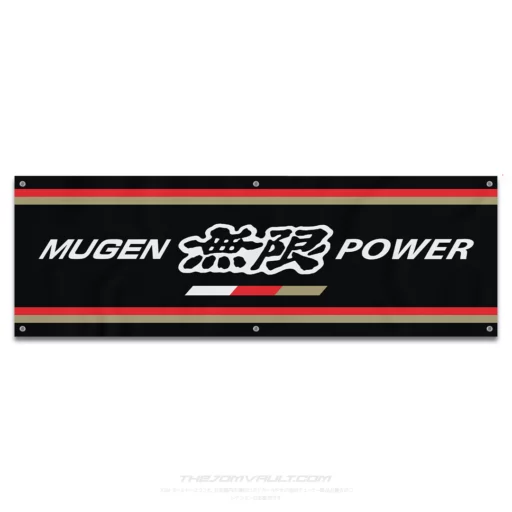Mugen Power Stripes Garage Workshop Banner