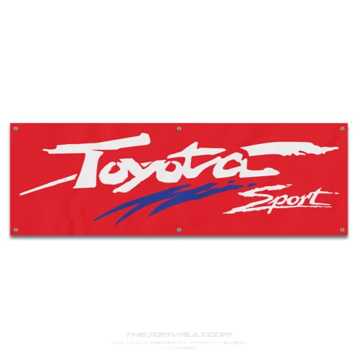 Toyota Sport Garage Workshop Banner