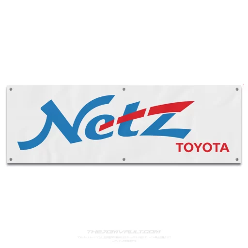 Netz Toyota White Garage Workshop Banner