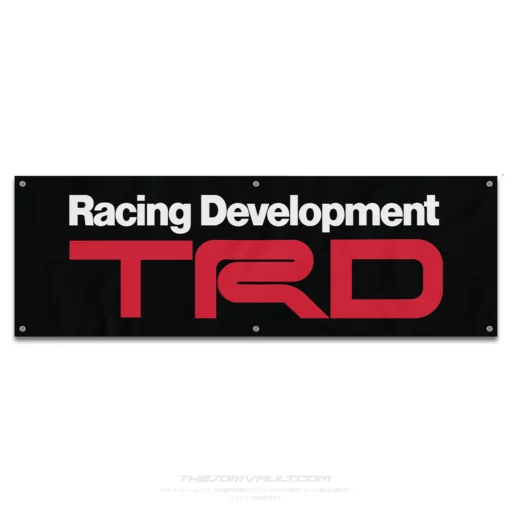 TRD Black Garage Workshop Banner