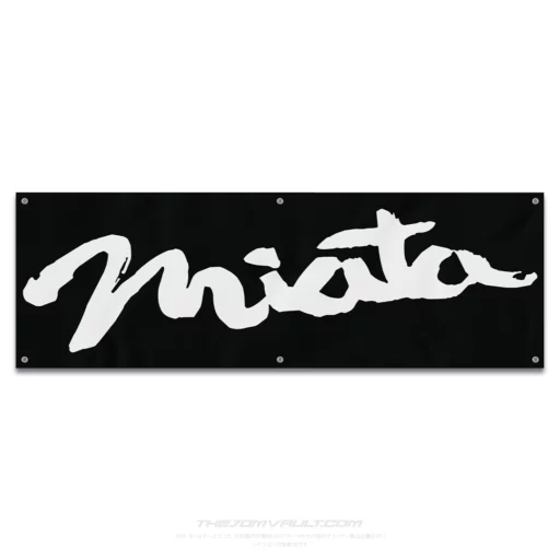 Mazda Miata Garage Workshop Banner