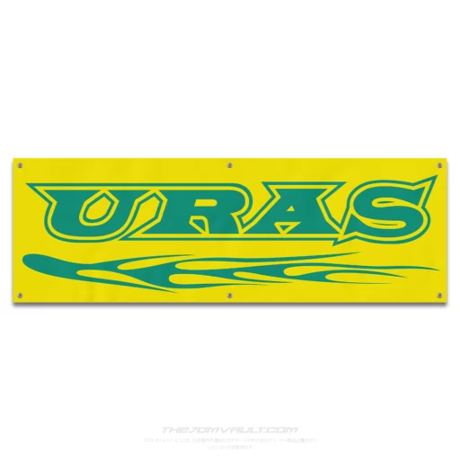 URAS Ver.1 Garage Workshop Banner