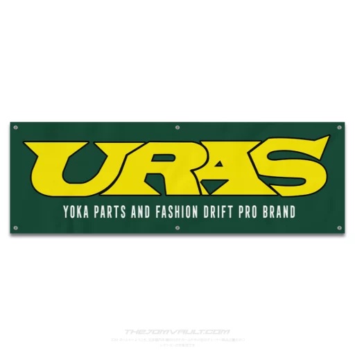 URAS Ver.2 Garage Workshop Banner