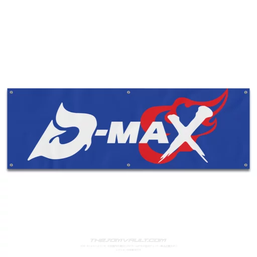 D-Max Japan Garage Workshop Banner