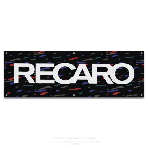 Recaro Confetti Garage Workshop Banner