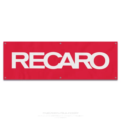 Recaro Red Garage Workshop Banner