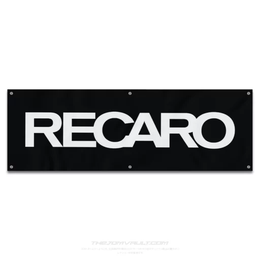 Recaro Black Garage Workshop Banner