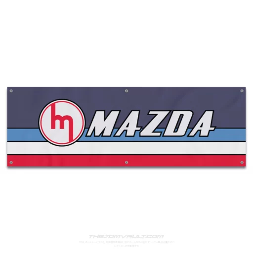 Mazda Retro Garage Workshop Banner