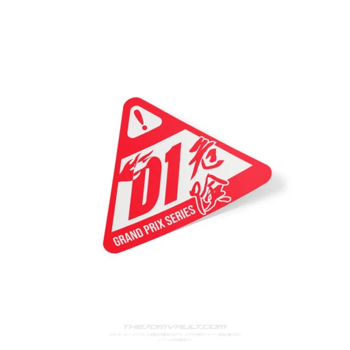 D1 Grand Prix Series Warning Decal Sticker