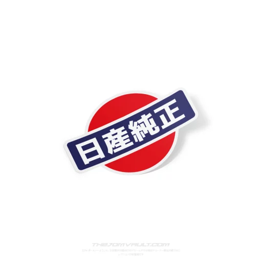 Nissan Kanji Badge Decal Sticker