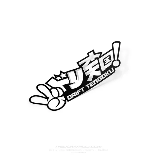 Drift Tengoku 'Peace' Decal Sticker