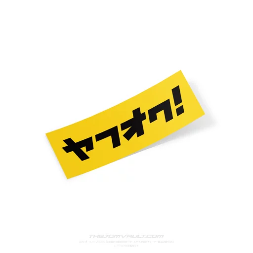 Yahoo Auctions Decal Sticker